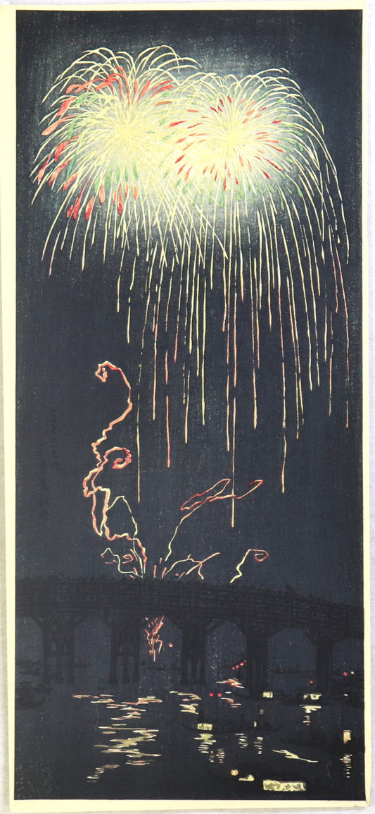 Fireworks over Ryogoku Bridge by Takahashi Hiroaki / Feux d'Artifices au-dessus du pont Ryogoku (1927)