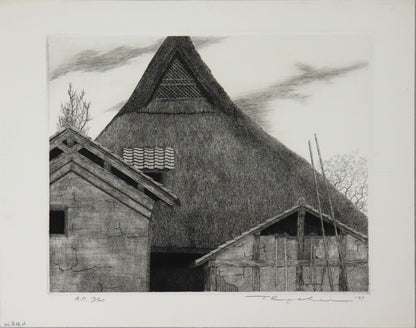 Thatched Roof #25 by Tanaka Ryohei (1975)