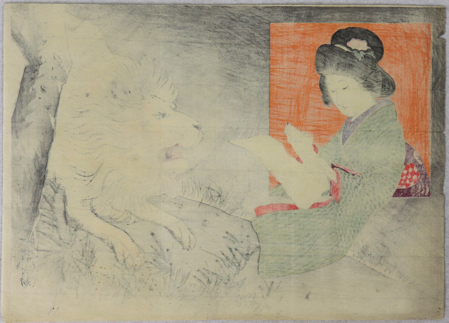 The beauty and the Lion by Komine Tayû