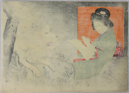 The beauty and the Lion by Komine Tayû