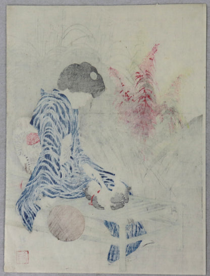 Beauty playing with a Kitten by Takeuchi Keishu (1912)