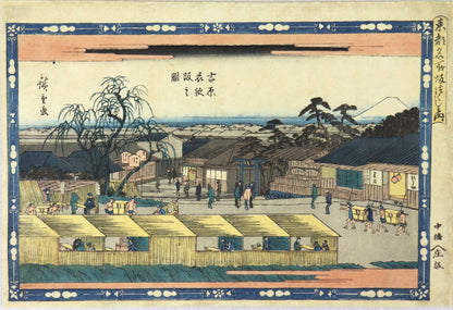 Emonzaka from the series "Famous Hills in the Eastern Capital" by Hiroshige / Emonzaka de la série "Célèbres Collines de la Capitale de l'Est " par Hiroshige ( 1840-1842)
