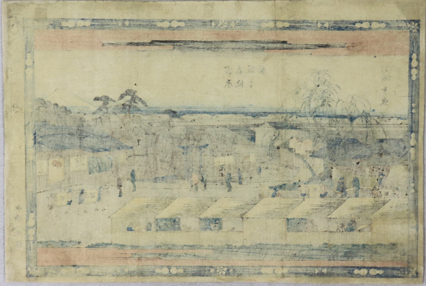 Emonzaka from the series "Famous Hills in the Eastern Capital" by Hiroshige / Emonzaka de la série "Célèbres Collines de la Capitale de l'Est " par Hiroshige ( 1840-1842)