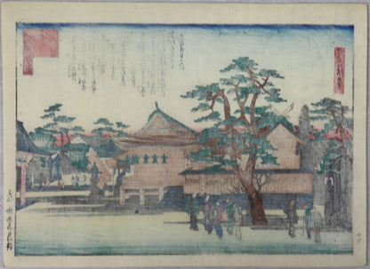 Tsuyu no Tenjin shrine from the series " One hundred Views of Osaka " by Sadanobu / Le sanctuaire Tsuyu no Tenjin de la série " Cent Vues d'Osaka" par Sadanobu (1869-1870)