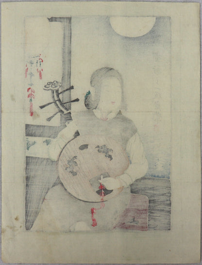 Chinese girl playing Biwa under the moon by Kogyo (1911)