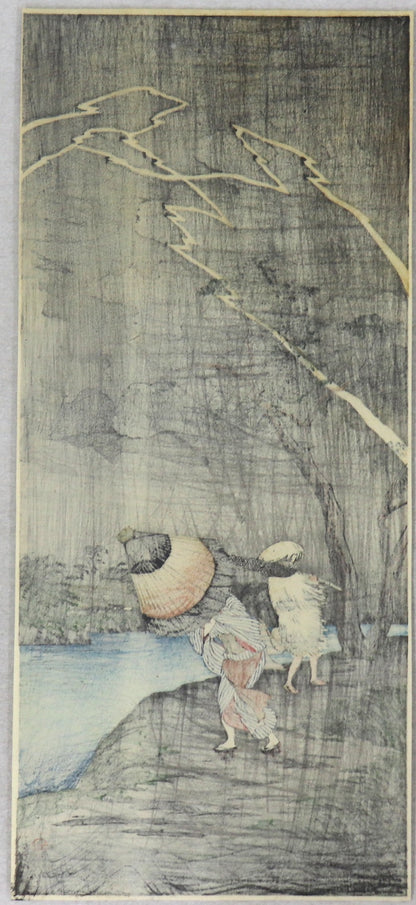 Thunderstorm at Tateishi by Takahashi Shotei / Orage à Tateishi par Takahashi Shotei