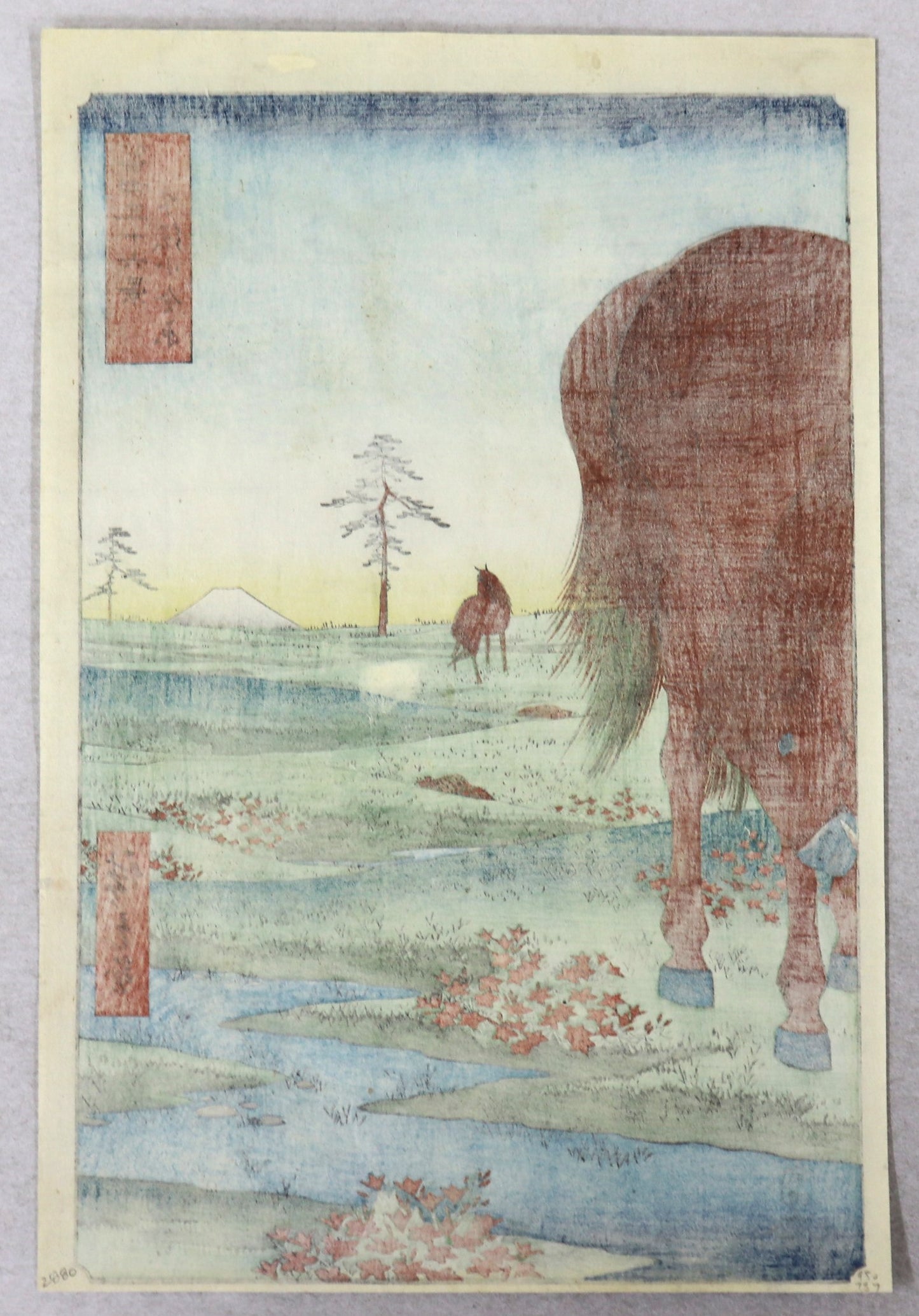 Kogane plain in Shimosa Province from the series " Thirty-Six Views of Mt.Fuji " by Hiroshige / La plaine de Kogane de la province de Shimosa de la série des "Trente-Six Vues du mont Fuji " par Hiroshige (1858)