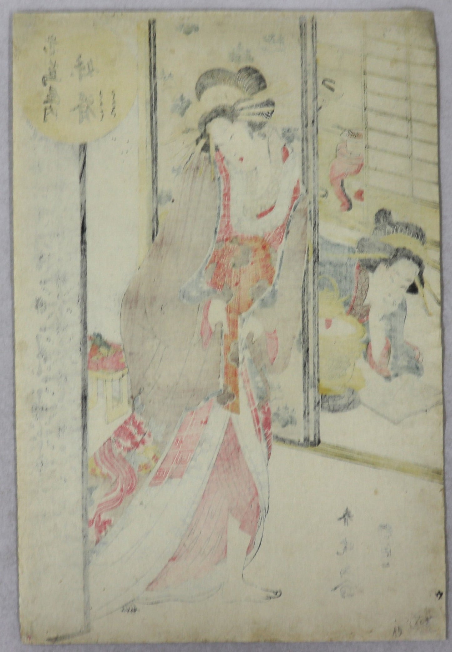 Courtesans of The Akashiyama house by Shungyo / Courtisanes de la maison Akashimaya par Shungyo (1810's)