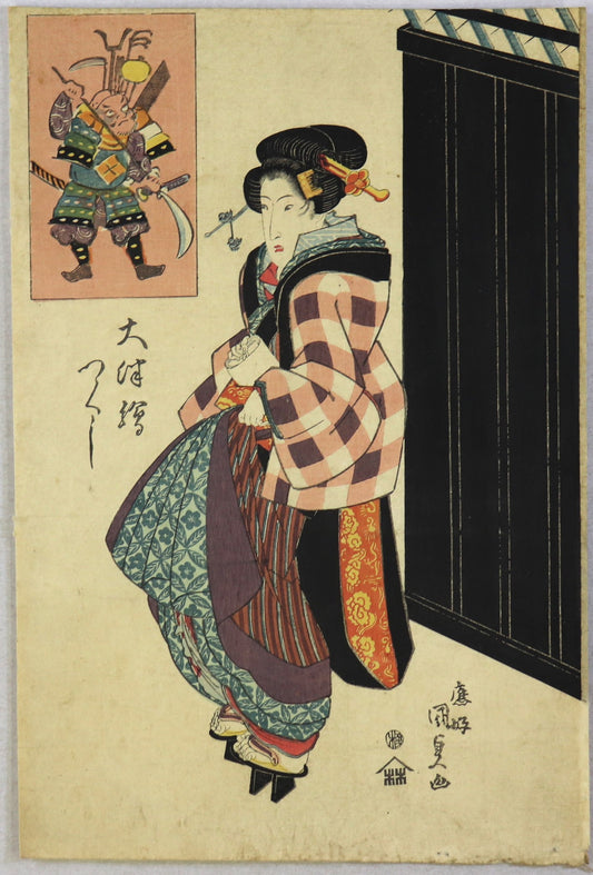 Benkei from the series " A collection of Otsu-e " by Kunisada / Benkei de la série " Une collection d'Otsu-e " par Kunisada ( 1823-1826)