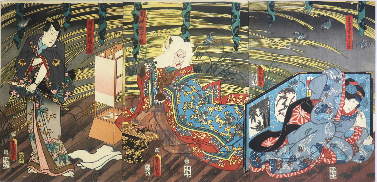 The Spirit of the Cat Rock at Okazaki by Toyokuni III / L'esprit du Chat rocher à Okazaki par Toyokuni III ( 1854)