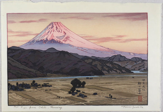 Mt.Fuji from Ohito (Morning) by Yoshida Toshi / Le mont Fuji depuis Ohito ( Matin) par Yoshida Toshi (1962)