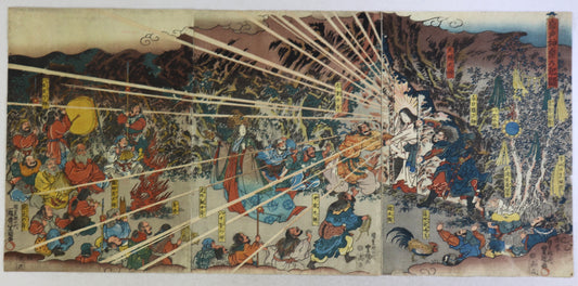The Origins of Sacred Dance at the Heavenly Cave by Kunisada / Les origines de la dance sacrée de la grotte divine par Toyokuni III (1843-1847)