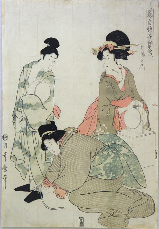 Kemari from the series "Comparisons of Artistic Pride of Precious Children " by Utamaro ;  Kemari de la série " Comparaison de la fierté artistique des enfants precieux "par Utamaro ( 1806)