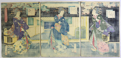 Three beauties in a Ryokan by Kunisada II / Trois beautés dans un Ryokan par Kunisada II (1873)