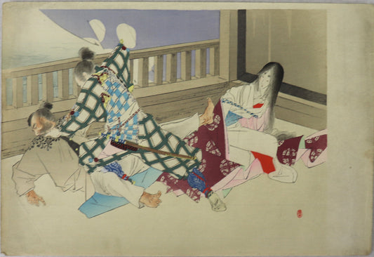 小夜千鳥　Sayochidori by Kiyokata (1899)