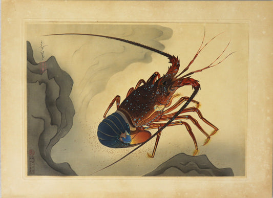 Spiny Lobster by Ono Bakufu / Homard par Ono Bakufu (1937)