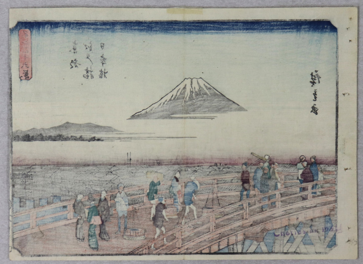 Edobashiand Nihonbashi's bridge  from the series "Thirty-Six Views of Mt.Fuji" by Hiroshige /Les ponts Edobashi et Nihonbashi à Edo de la série " Trente-Six Vues du Mont Fuji" par Hiroshige (1852)