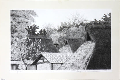 Village in Early Spring by Tanaka Ryohei (1978)