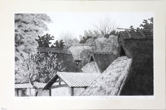 Village in Early Spring by Tanaka Ryohei (1978)