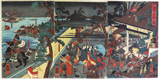 The Great Battle of Ichi-no-Tani by Kuniyoshi / La grande bataille d'Ichi-no-Tani par Kuniyoshi ( 1853)