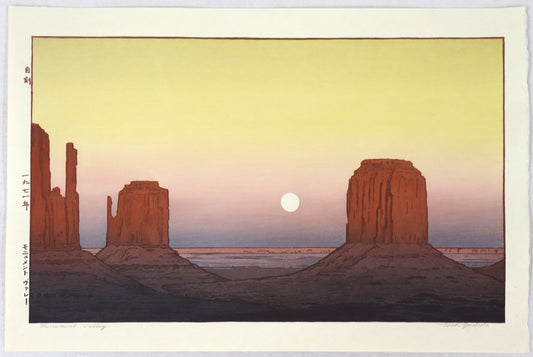 Monument Valley by Yoshida Toshi / Monument Valley par Yoshida Toshi ( 1971)