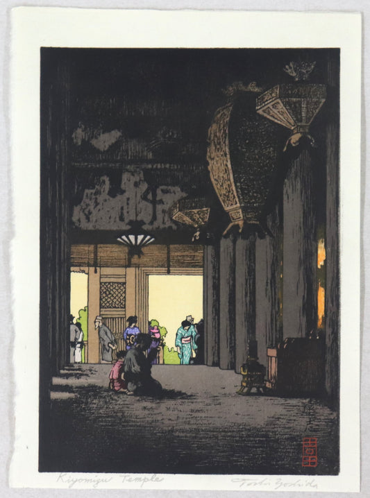 Kiyomizu-dera by Yoshida Toshi / Kiyomizu-dera par Yoshida Toshi ( 1995)