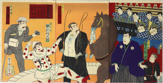 Chiarini's circus by Kunisada III / Le cirque Chiarini par Kunisada III (1886)