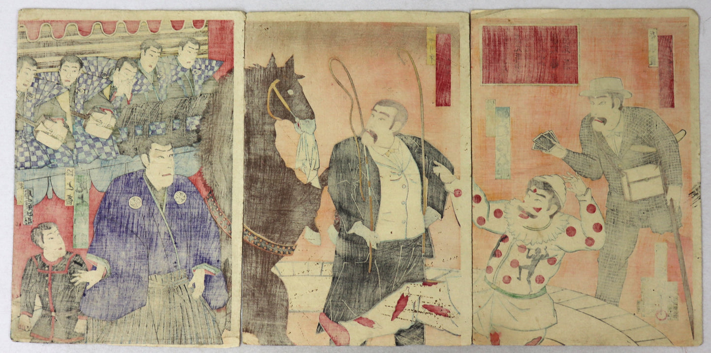 Chiarini's circus by Kunisada III / Le cirque Chiarini par Kunisada III (1886)