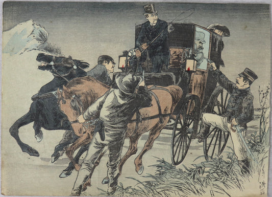 Thiefs of Tsuchinomiya (強盗土宮) by Matsumoto Senji (1902)