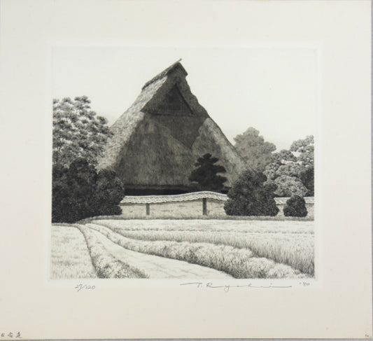 Country Road #1 by Tanaka Ryohei ( 1980)