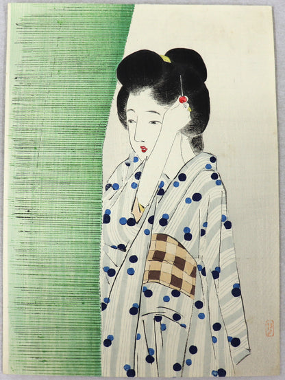 Aki donari 秋どなり by Takeuchi Keishu (1913)