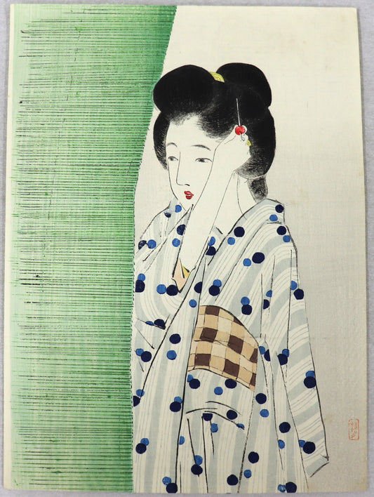 Aki donari 秋どなり by Takeuchi Keishu (1913)