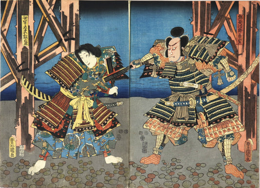 Suma no Miyako Genpei Tsutsuji by Toyokuni III / Suma no Miyako Genpei Tsutsuji par Toyokuni III (1852)