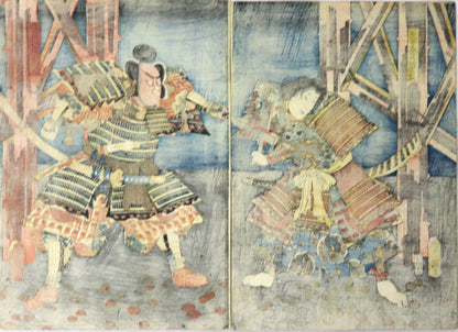 Suma no Miyako Genpei Tsutsuji by Toyokuni III / Suma no Miyako Genpei Tsutsuji par Toyokuni III (1852)