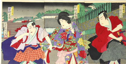 Act III of Kanadehon Chushingura by Kunichika / Acte III de la pièce de théatre " Kanadehon Chushingura" par Kunichika (1887)