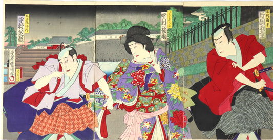Act III of Kanadehon Chushingura by Kunichika / Acte III de la pièce de théatre " Kanadehon Chushingura" par Kunichika (1887)