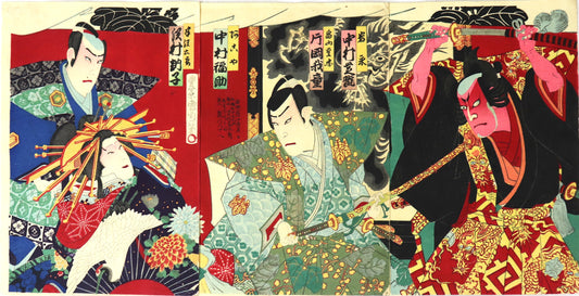 Dan no Ura Kabuto Gunki by Kunichika / Dan no Ura Kabuto Gunki par Kunichika (1884)