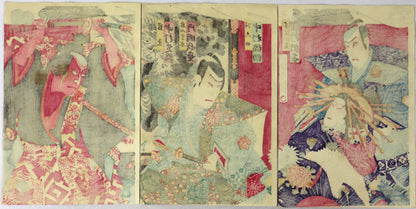 Dan no Ura Kabuto Gunki by Kunichika / Dan no Ura Kabuto Gunki par Kunichika (1884)