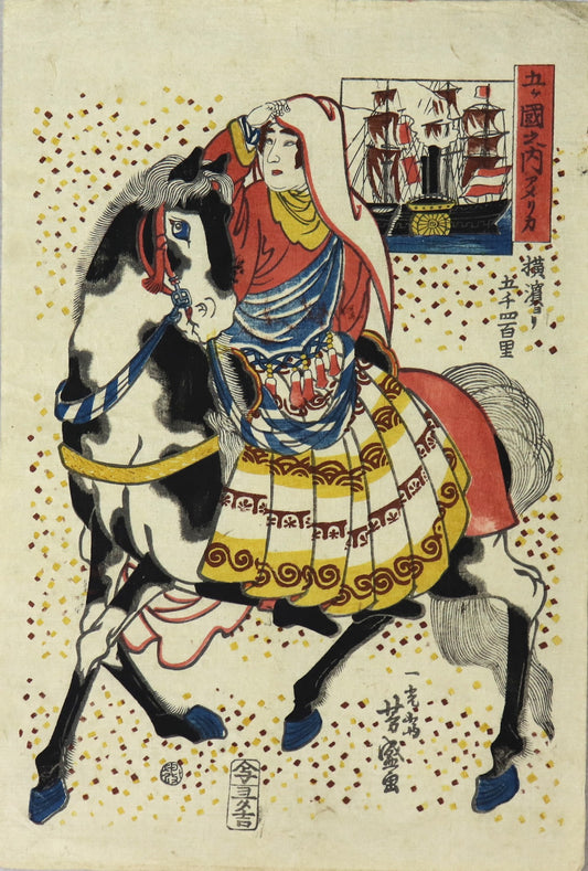 American Girl from the series " Five nations" by Yoshimori / Américaine de la série " Les cinq nations " par Yoshimori (1860)
