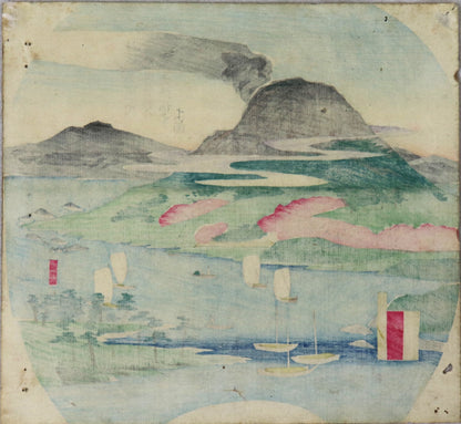 Sakurajima by Hiroshige III / Sakurajima par Hiroshige III