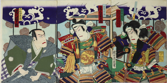 Three Samurais by Chikanobu / Trois samourais par Chikanobu (1881)