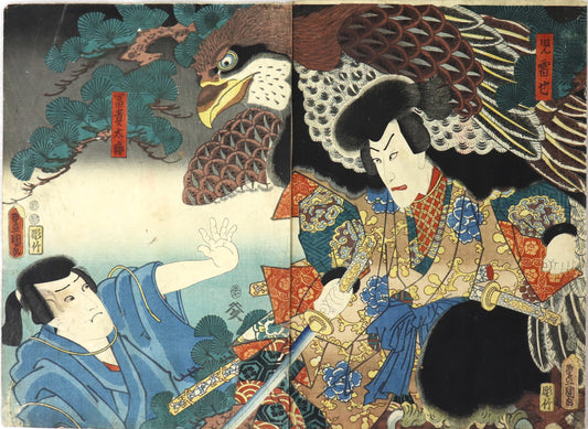Jiraiya Goketsu Monogatari by Toyokuni III / Jiraiya Goketsu Monogatari par Toyokuni III (1852)