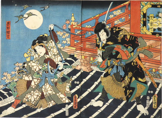 Jiraiya Goketsu Monogatari (2) by Toyokuni III / Jiraiya Goketsu Monogatari (2) par Toyokuni III (1852)