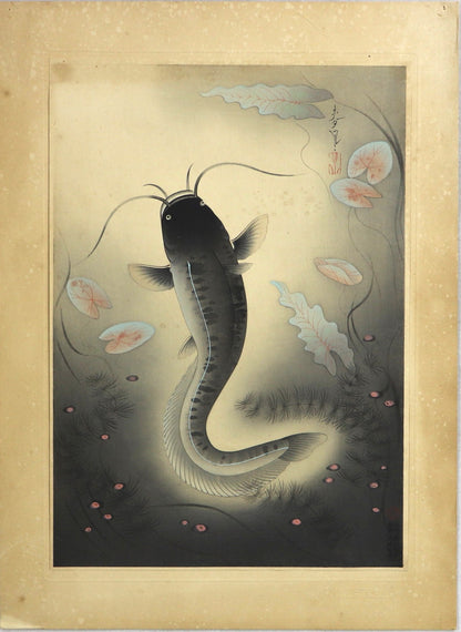 Catfish by Ono Bakufu / Poisson-chat par Ono Bakufu (1937)