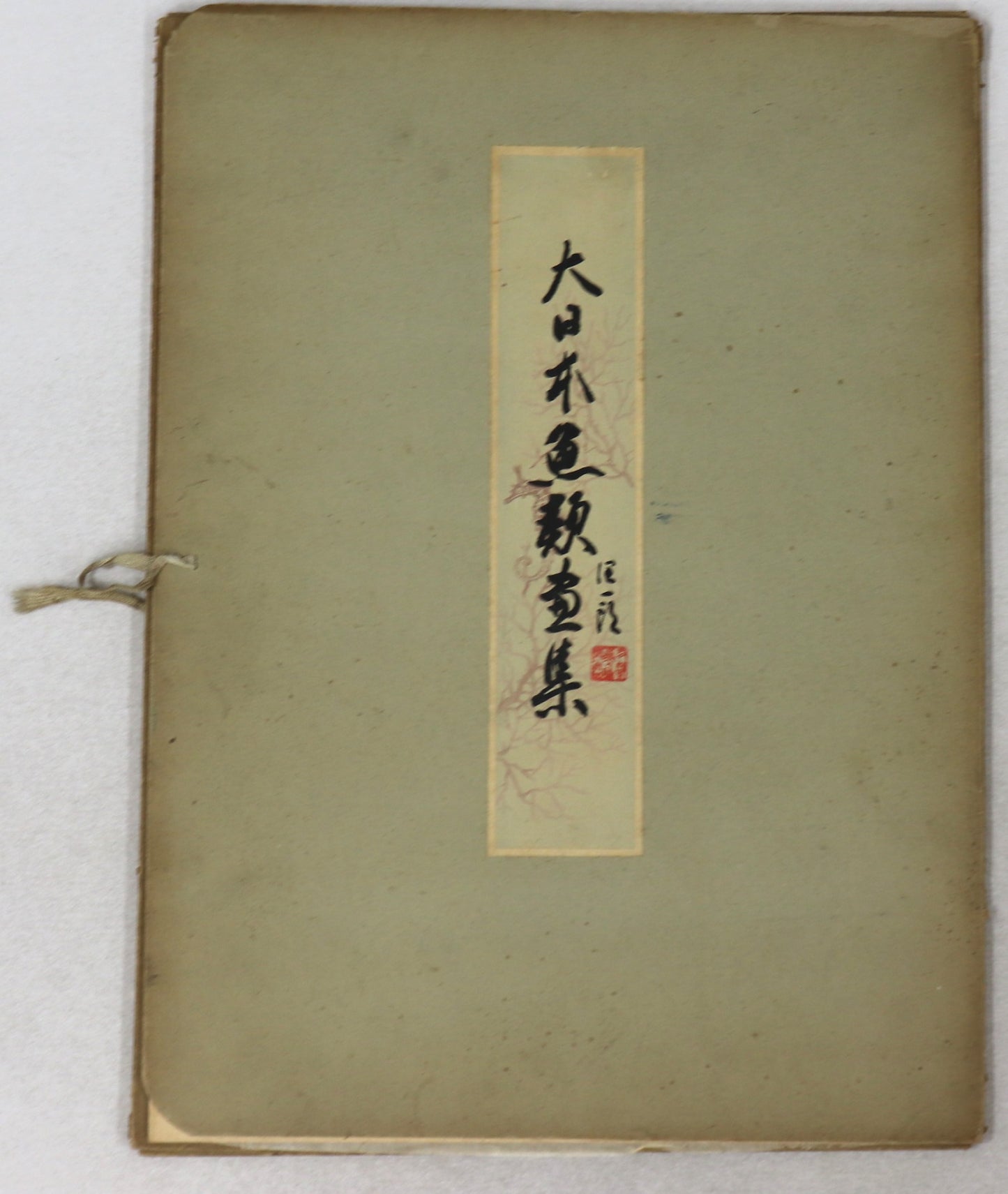 Bera by Ono Bakufu / Bera par Ono Bakufu(1937)