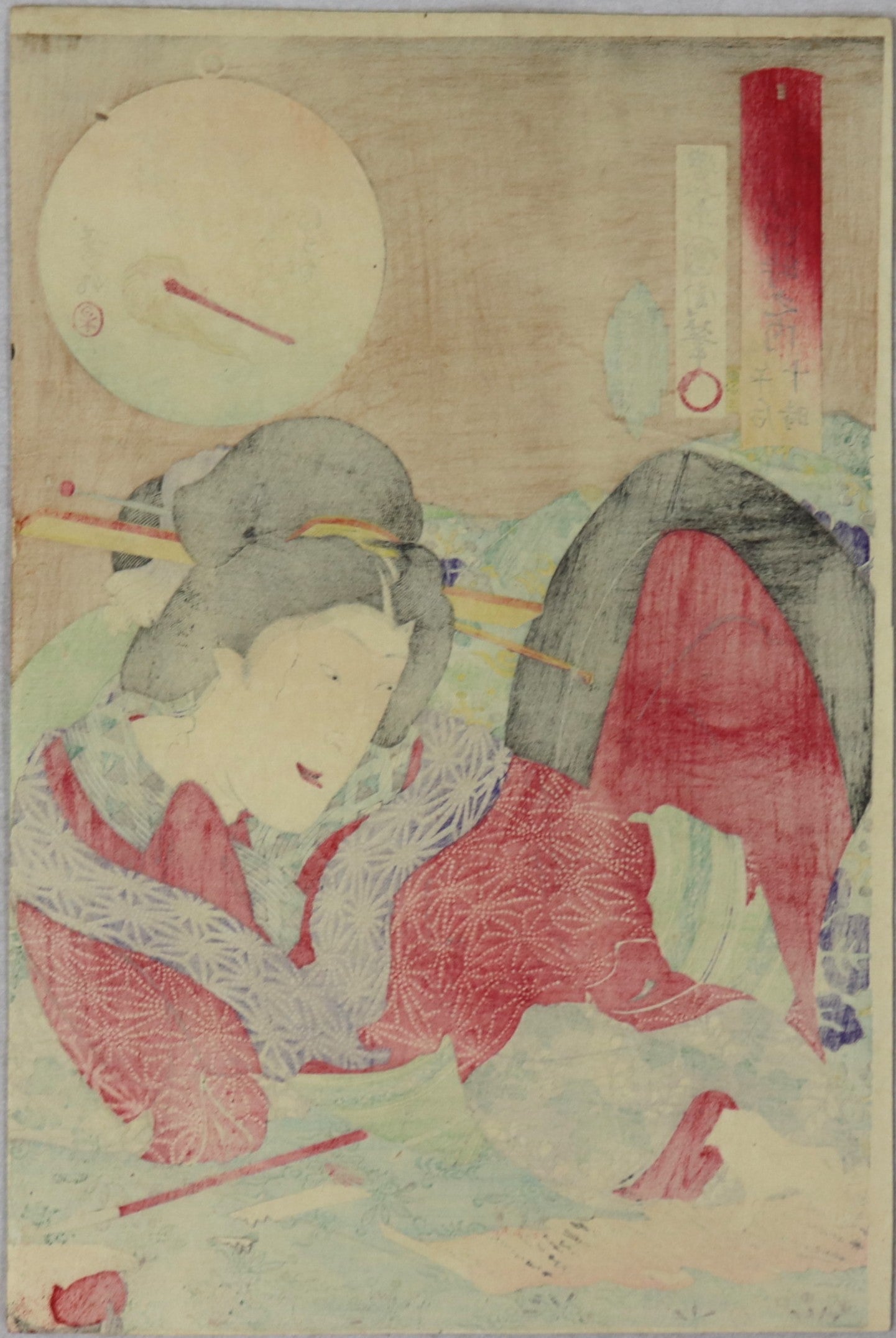 10 P.M from the series " Allusion to the twenty-four hours of the day" by Kunichika / 10 h du soir de la série " Allusion au Vingt quatre heures du jour " par Kunichika (1890)