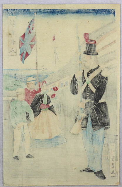 English men by Yoshikazu / Anglais par Yoshikazu  ( 1862)