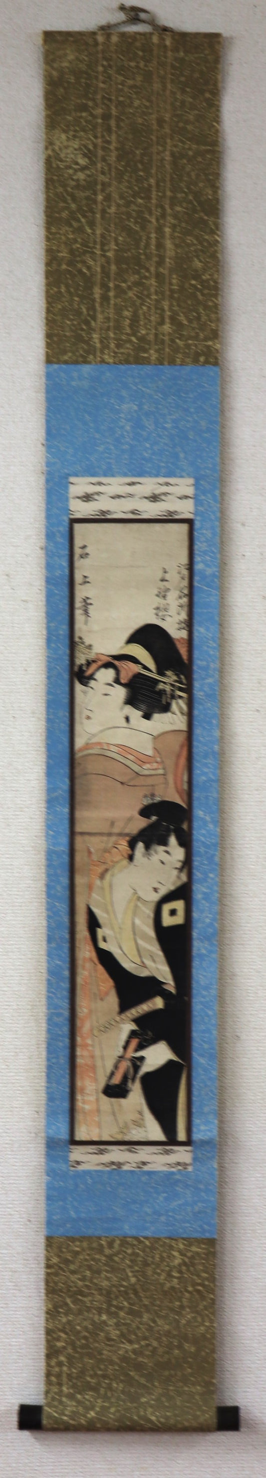 Beauty and Lover by Sekijo / Beauté et son amant par Sekijo (1810's)