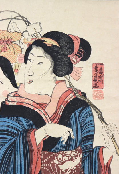 Beauty with New Year's decoration by Yoshikazu / Beauté avec des décorations pour la Nouvelle Année par Yoshikazu (1850's)