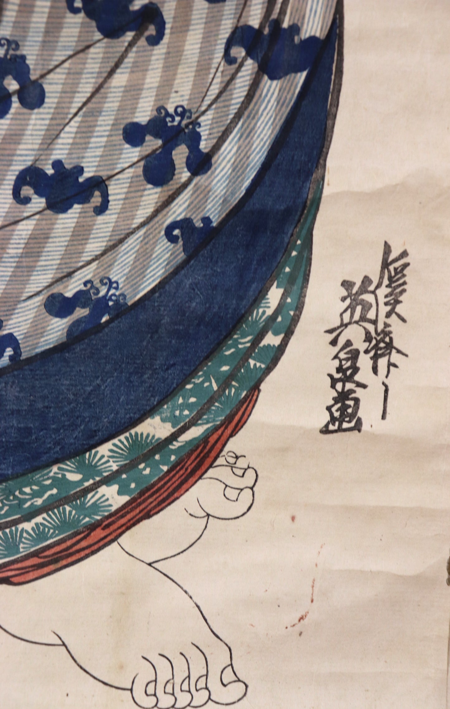 Standing beauty by Eisen / Beauté debout par Eisen (1830's)